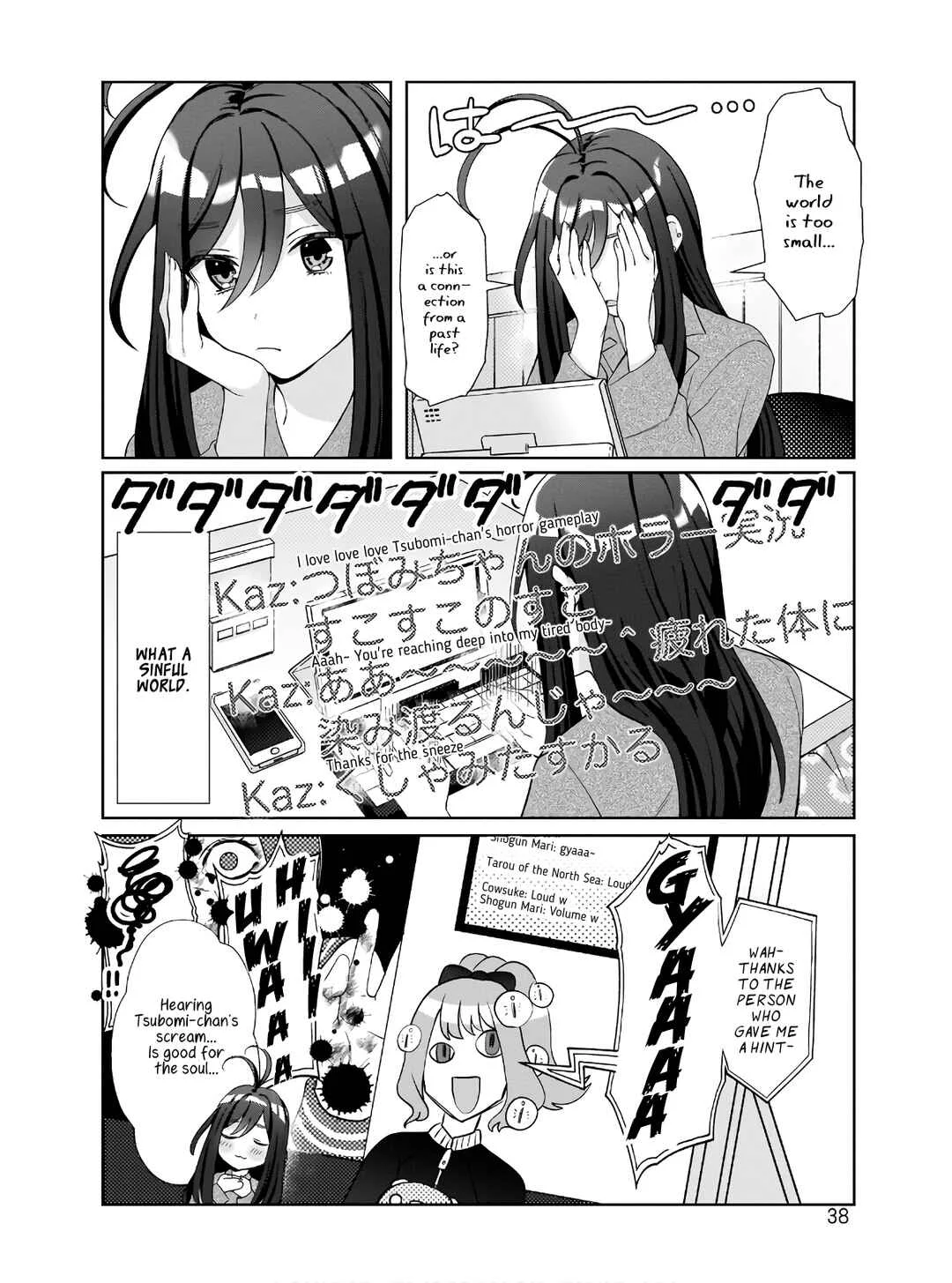 Oshi V ga Oshiego de Watashi ga Mama de!? Chapter 2: #HelpingOut - Page 2