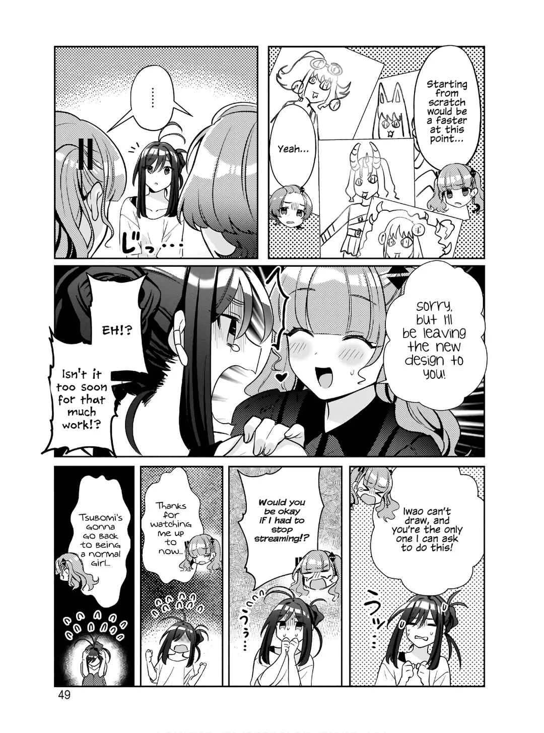 Oshi V ga Oshiego de Watashi ga Mama de!? Chapter 2: #HelpingOut - Page 13