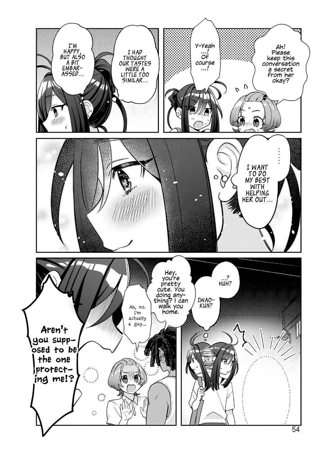 Oshi V ga Oshiego de Watashi ga Mama de!? Chapter 2: #HelpingOut - Page 18