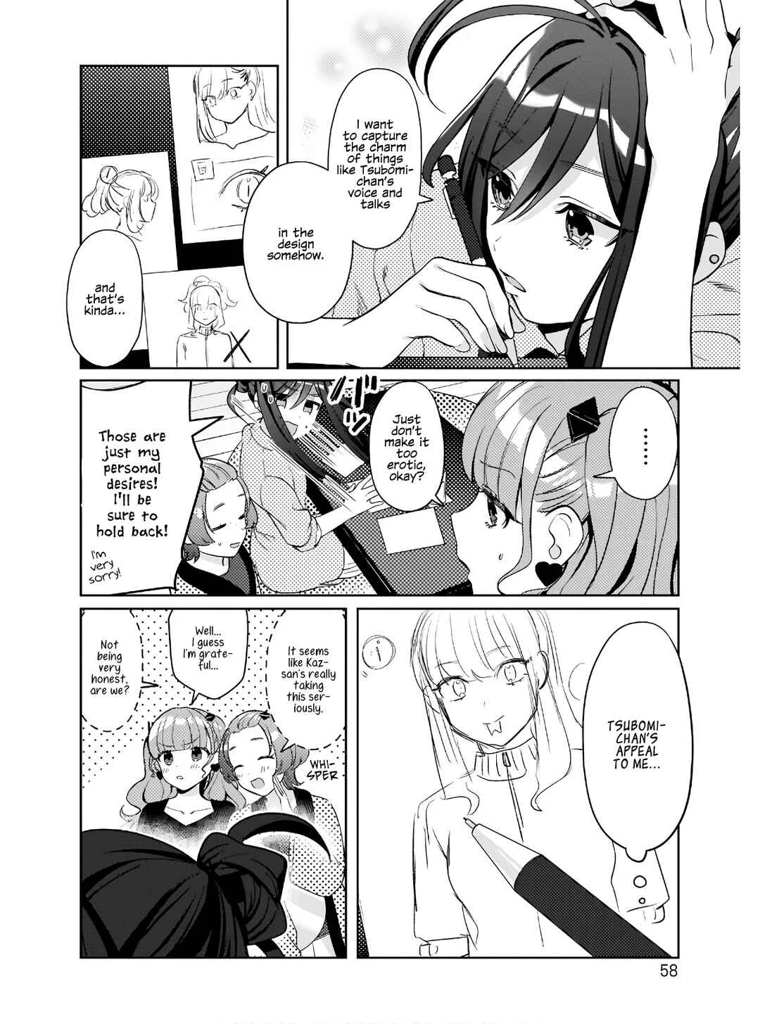 Oshi V ga Oshiego de Watashi ga Mama de!? Chapter 3: How's your progress!? - Page 2