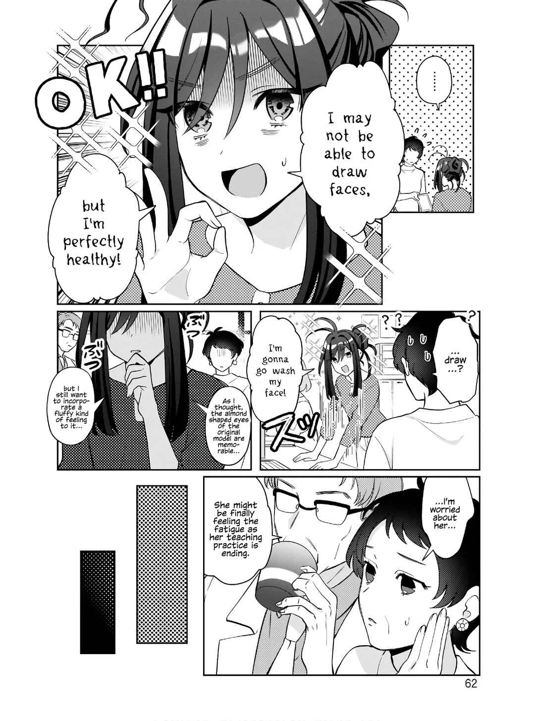 Oshi V ga Oshiego de Watashi ga Mama de!? Chapter 3: How's your progress!? - Page 5