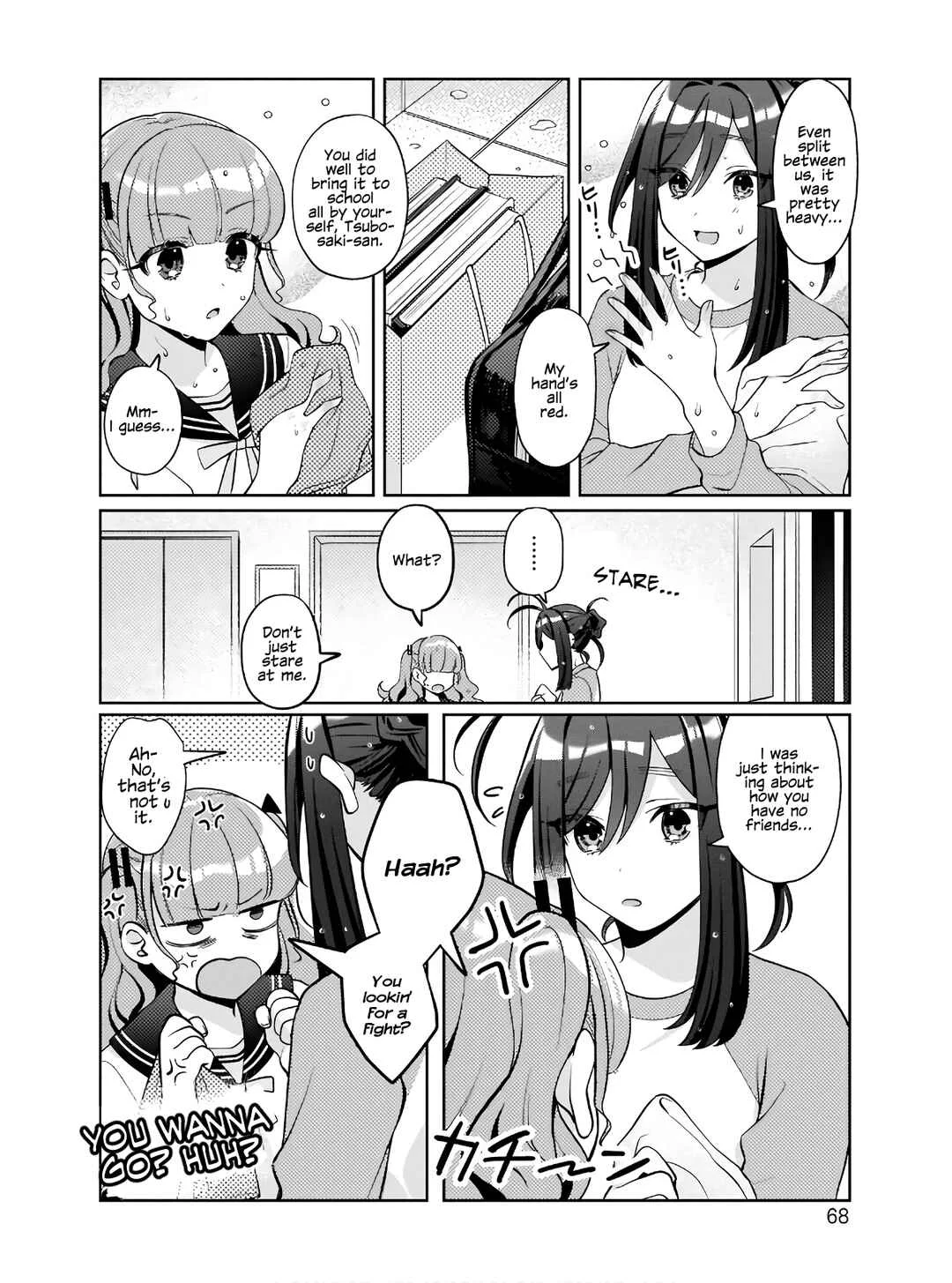 Oshi V ga Oshiego de Watashi ga Mama de!? Chapter 3: How's your progress!? - Page 11