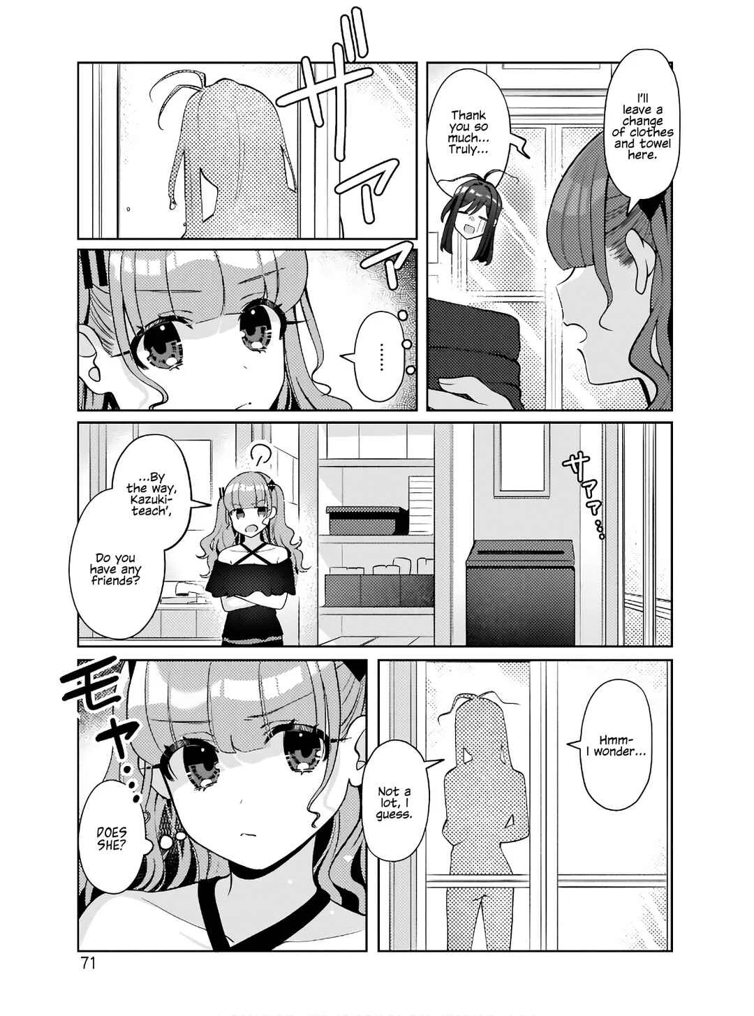 Oshi V ga Oshiego de Watashi ga Mama de!? Chapter 3: How's your progress!? - Page 14