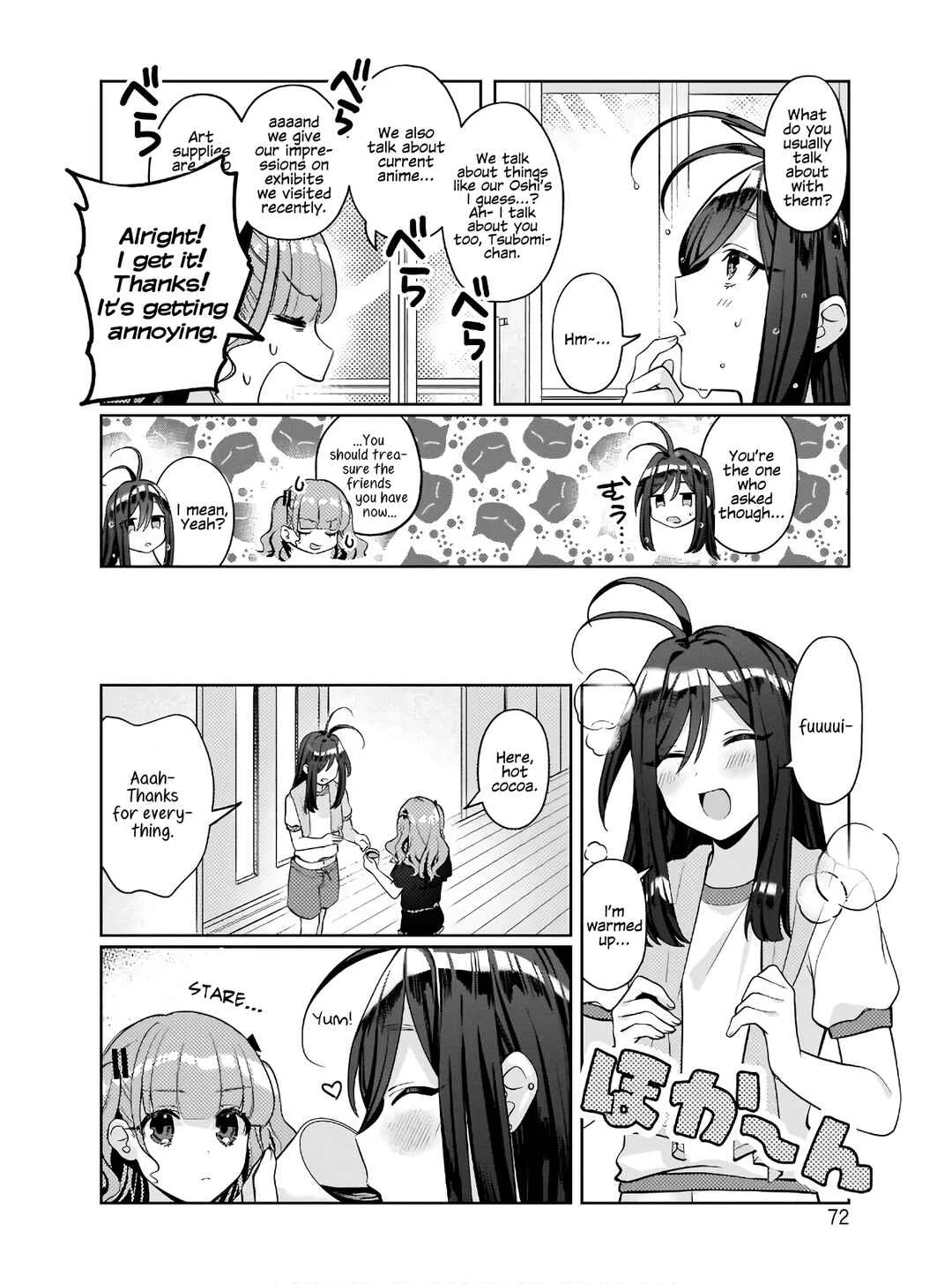 Oshi V ga Oshiego de Watashi ga Mama de!? Chapter 3: How's your progress!? - Page 15