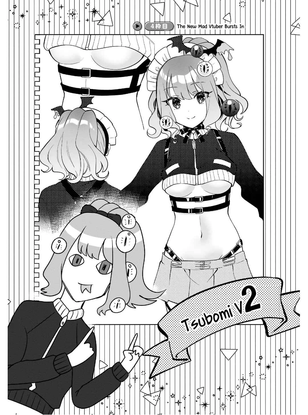 Oshi V ga Oshiego de Watashi ga Mama de!? Chapter 4: The New Mad Vtuber Bursts in - Page 2
