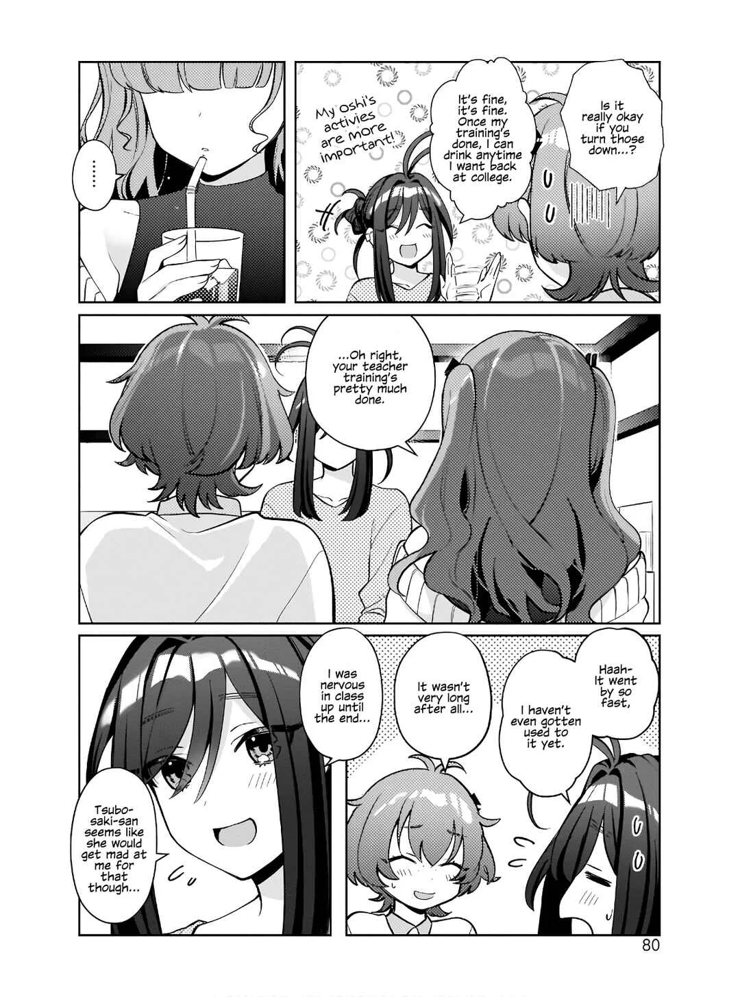 Oshi V ga Oshiego de Watashi ga Mama de!? Chapter 4: The New Mad Vtuber Bursts in - Page 3