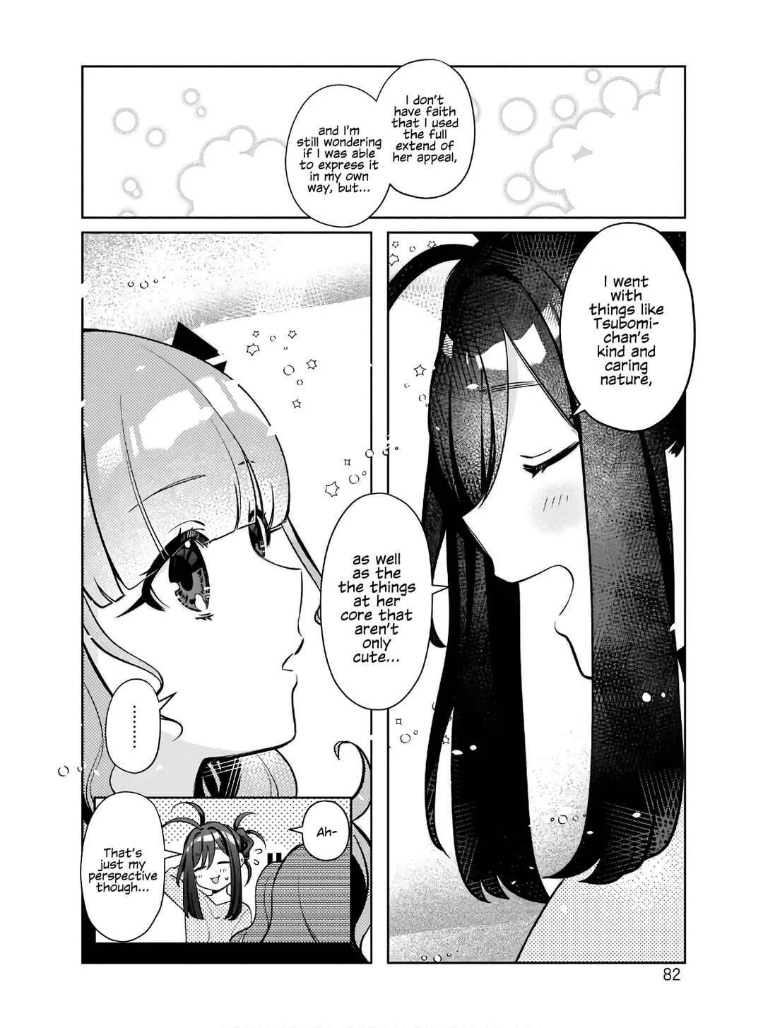 Oshi V ga Oshiego de Watashi ga Mama de!? Chapter 4: The New Mad Vtuber Bursts in - Page 5
