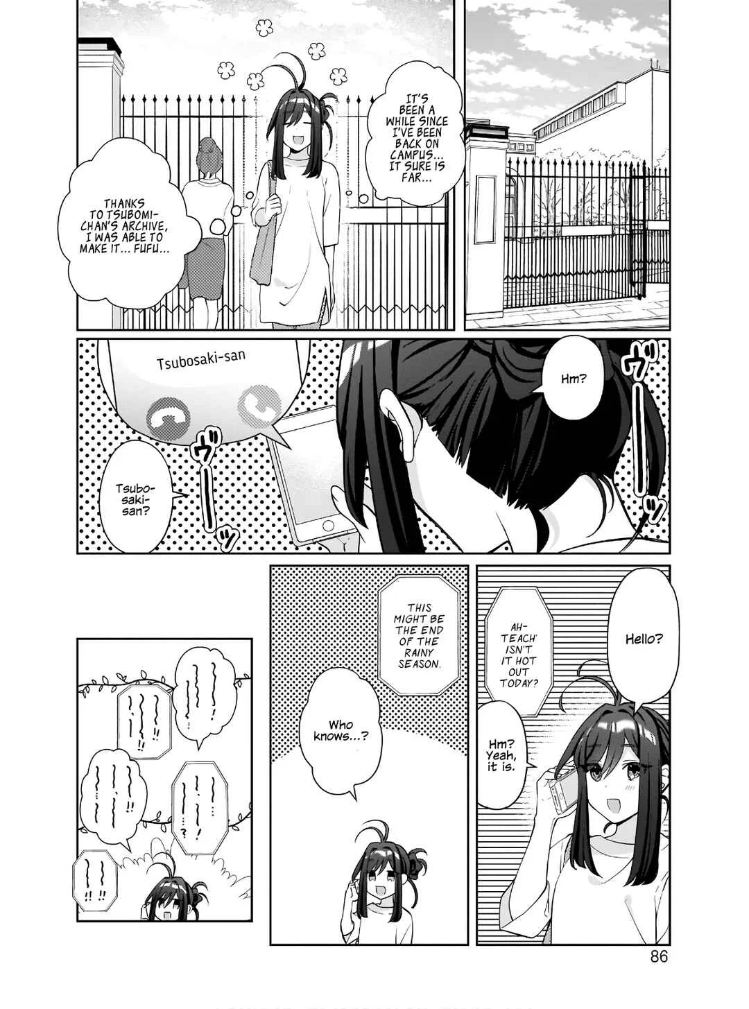 Oshi V ga Oshiego de Watashi ga Mama de!? Chapter 4: The New Mad Vtuber Bursts in - Page 9
