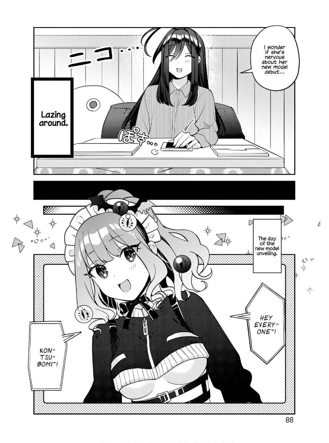 Oshi V ga Oshiego de Watashi ga Mama de!? Chapter 4: The New Mad Vtuber Bursts in - Page 11