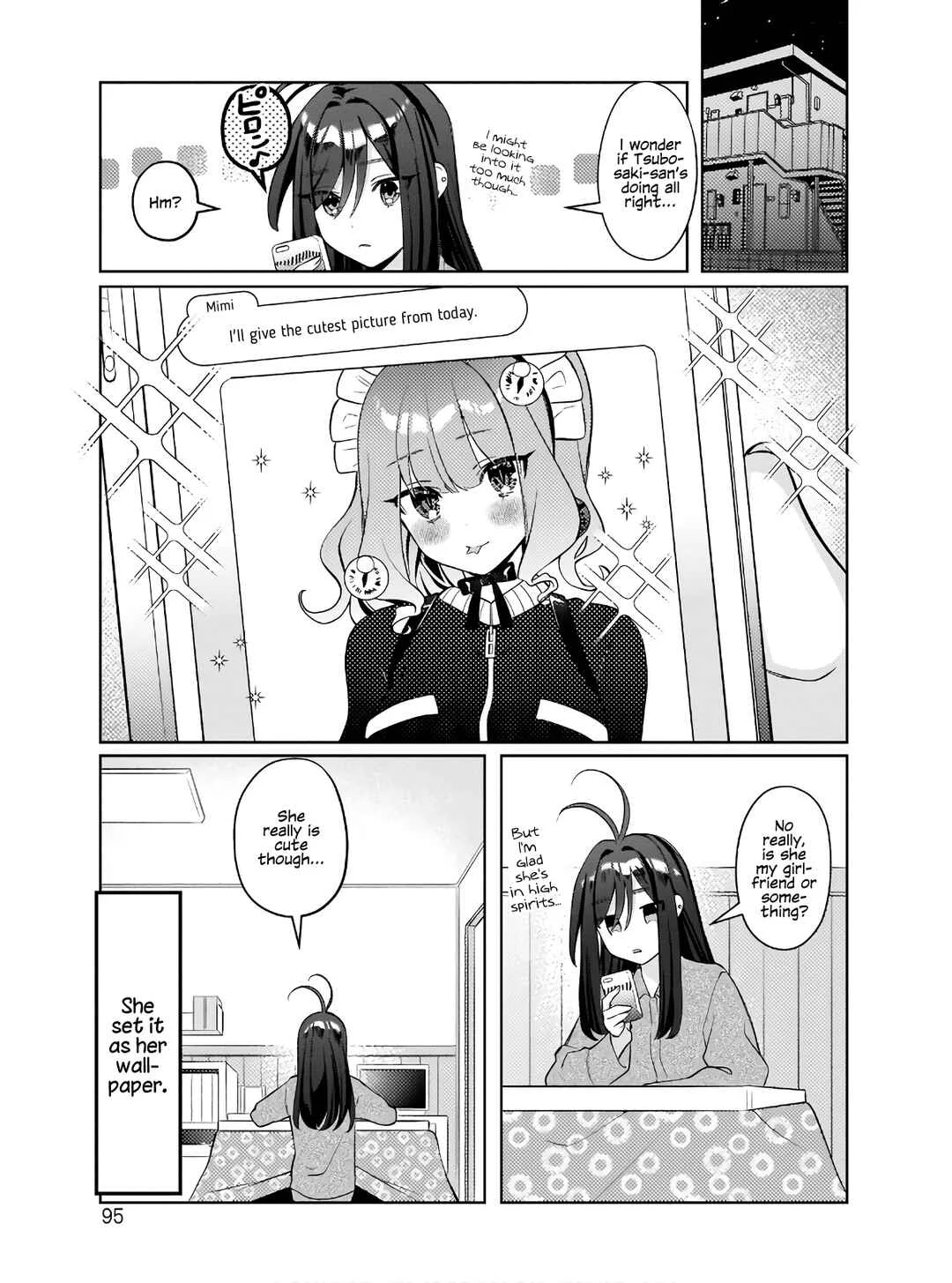 Oshi V ga Oshiego de Watashi ga Mama de!? Chapter 4: The New Mad Vtuber Bursts in - Page 18