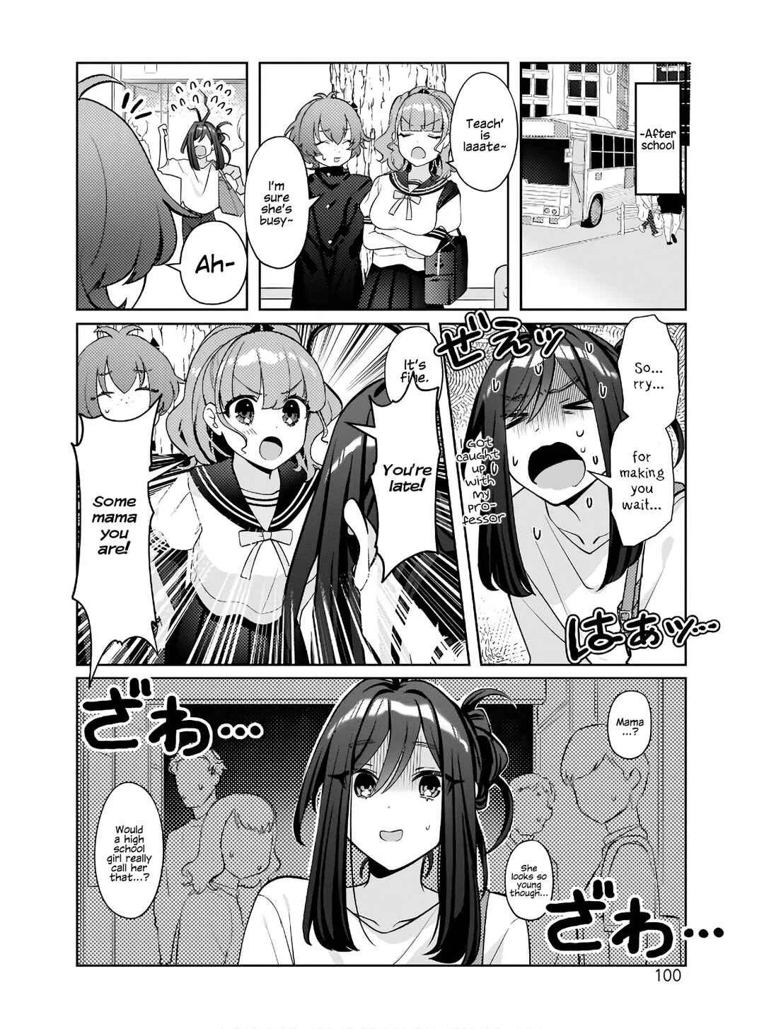 Oshi V ga Oshiego de Watashi ga Mama de!? Chapter 5: Meeting IRL is Forbidden - Page 2