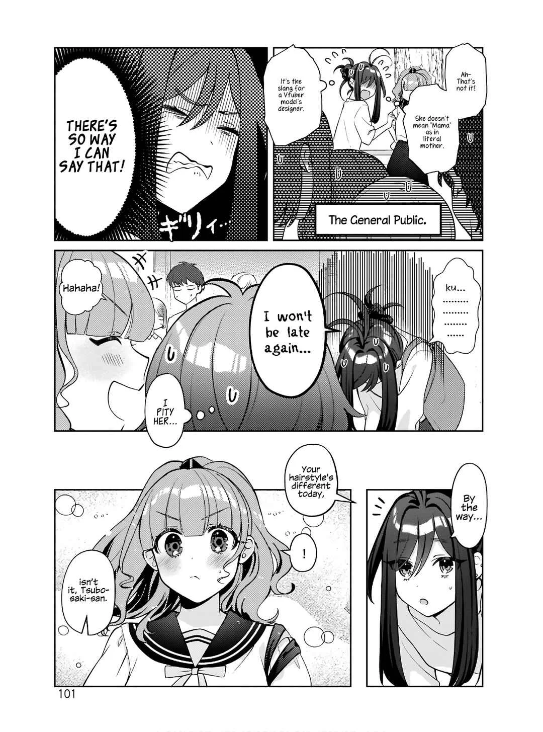 Oshi V ga Oshiego de Watashi ga Mama de!? Chapter 5: Meeting IRL is Forbidden - Page 3