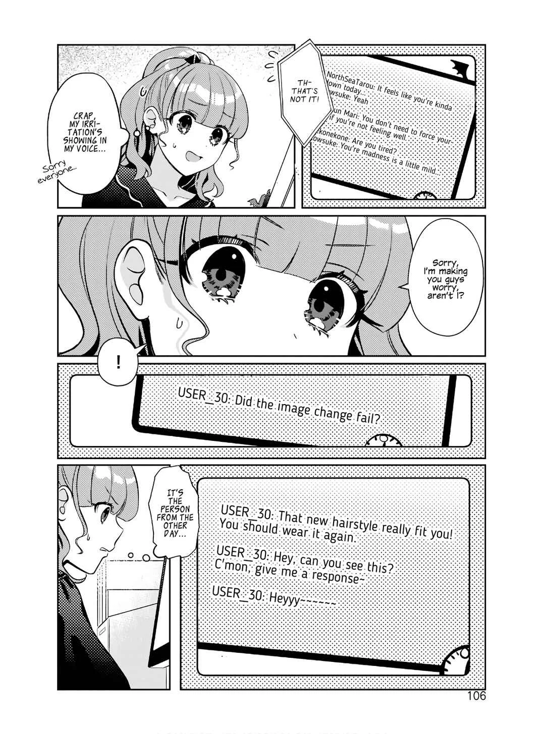 Oshi V ga Oshiego de Watashi ga Mama de!? Chapter 5: Meeting IRL is Forbidden - Page 7
