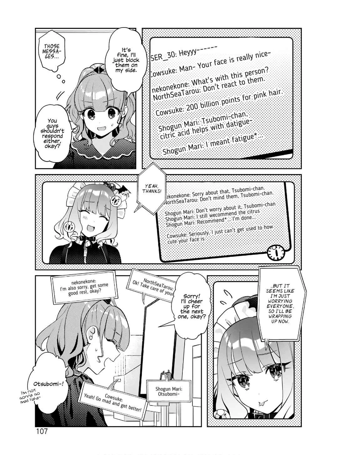 Oshi V ga Oshiego de Watashi ga Mama de!? Chapter 5: Meeting IRL is Forbidden - Page 8