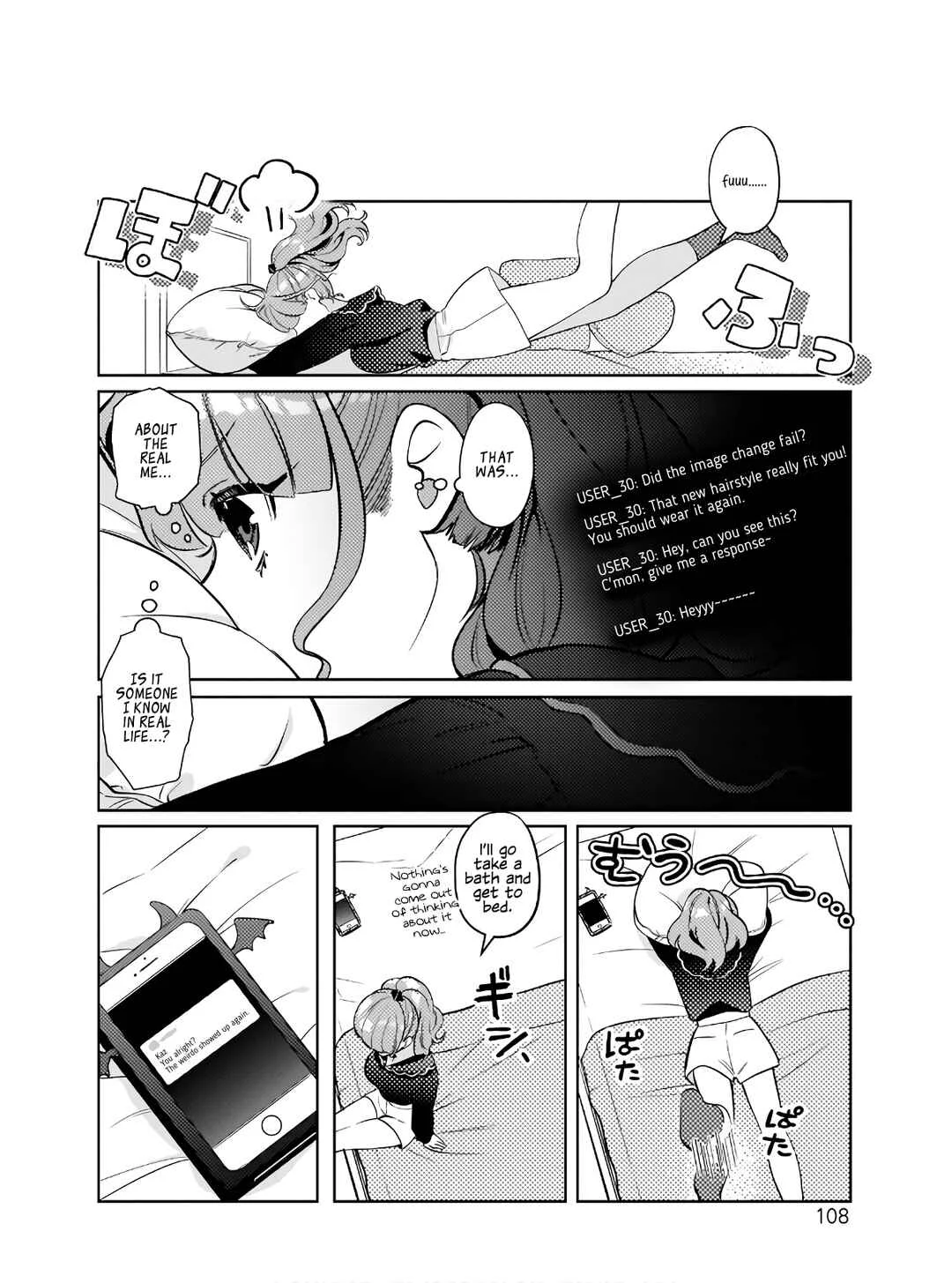 Oshi V ga Oshiego de Watashi ga Mama de!? Chapter 5: Meeting IRL is Forbidden - Page 9