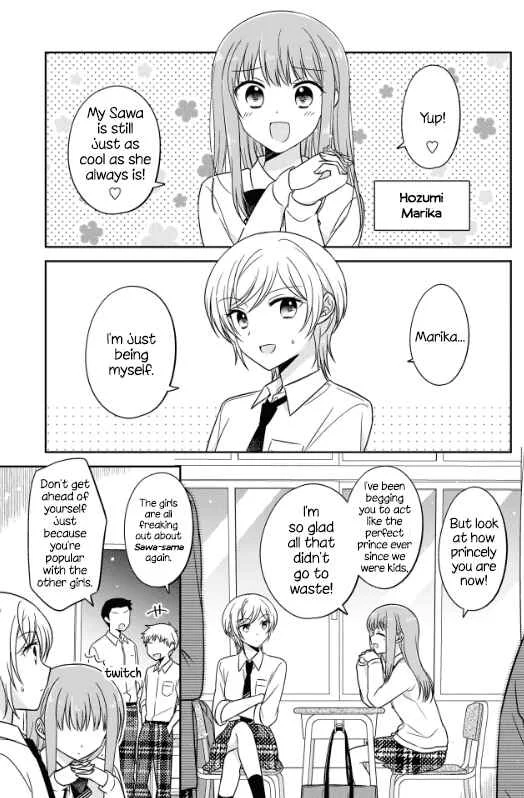 Oshibana! Chapter 1 - Page 3