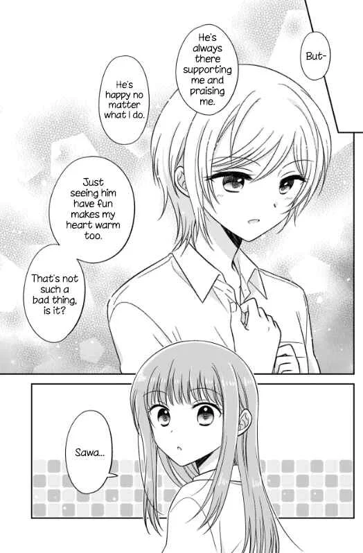 Oshibana! Chapter 1 - Page 11