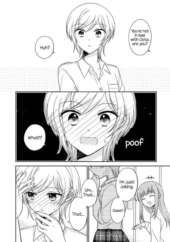 Oshibana! Chapter 1 - Page 12