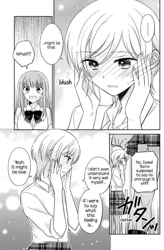 Oshibana! Chapter 1 - Page 13