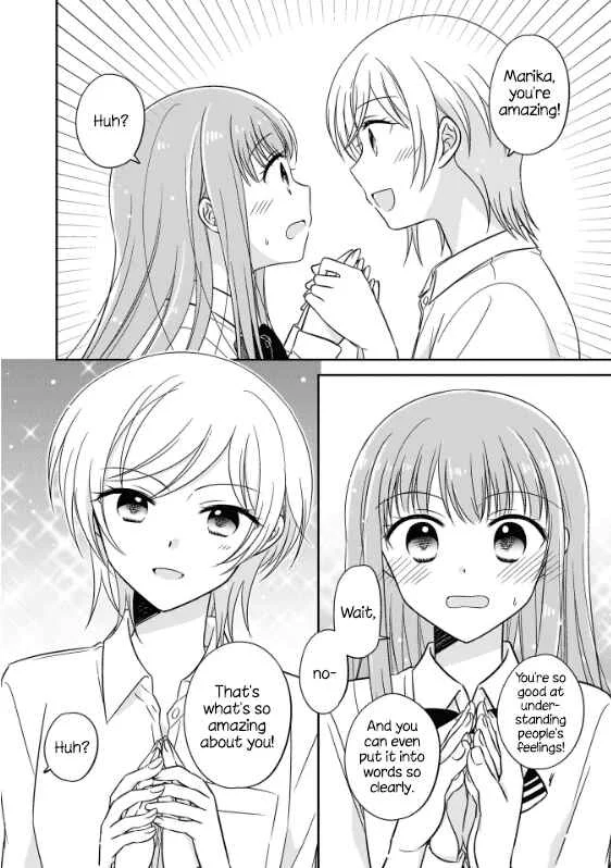 Oshibana! Chapter 1 - Page 14