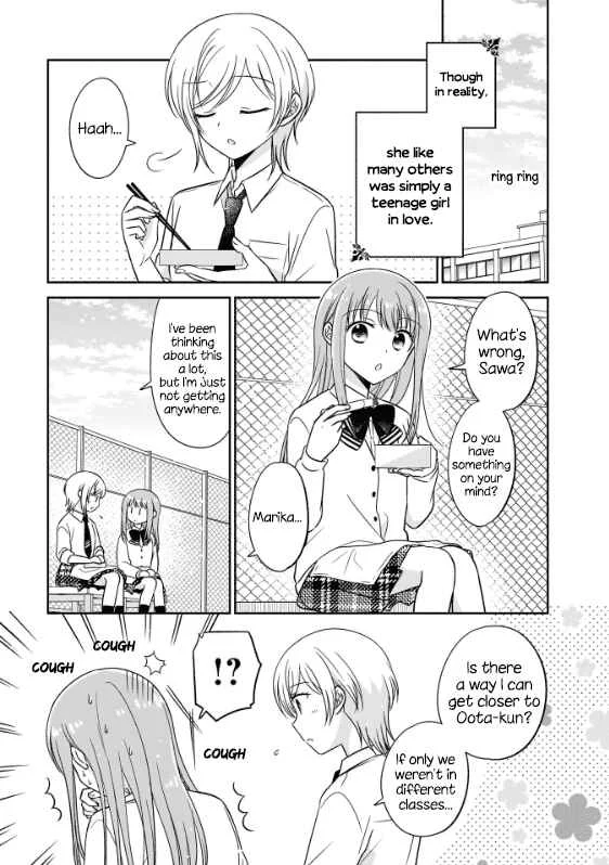 Oshibana! Chapter 2 - Page 3