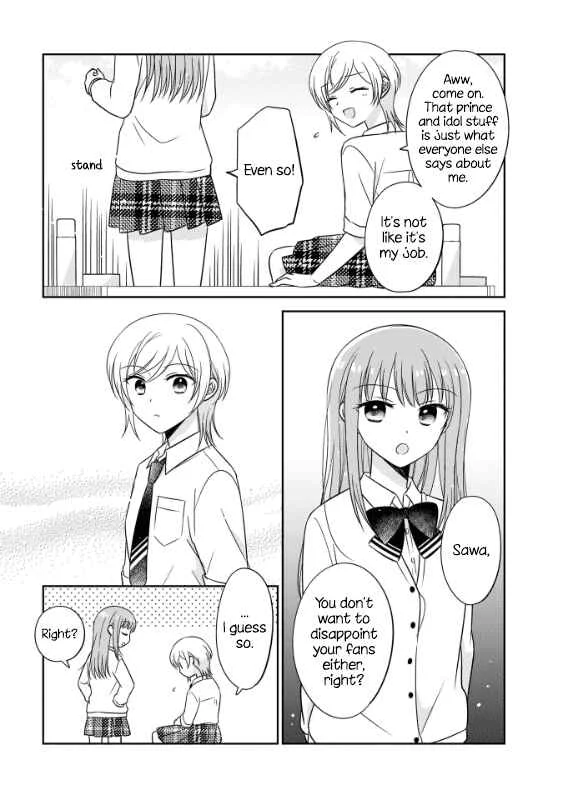 Oshibana! Chapter 2 - Page 5