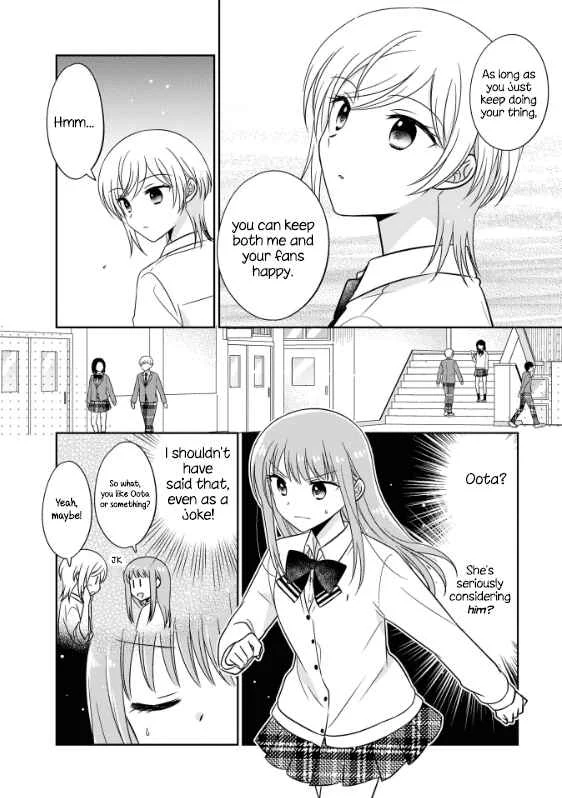 Oshibana! Chapter 2 - Page 6