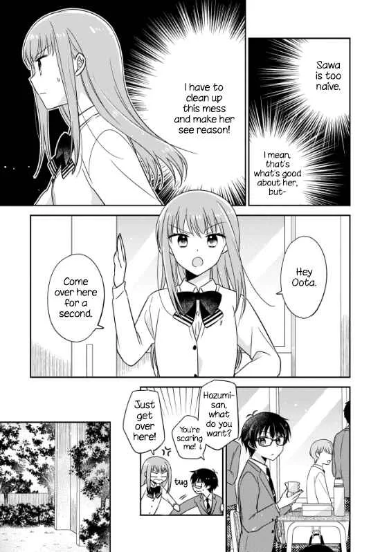 Oshibana! Chapter 2 - Page 7
