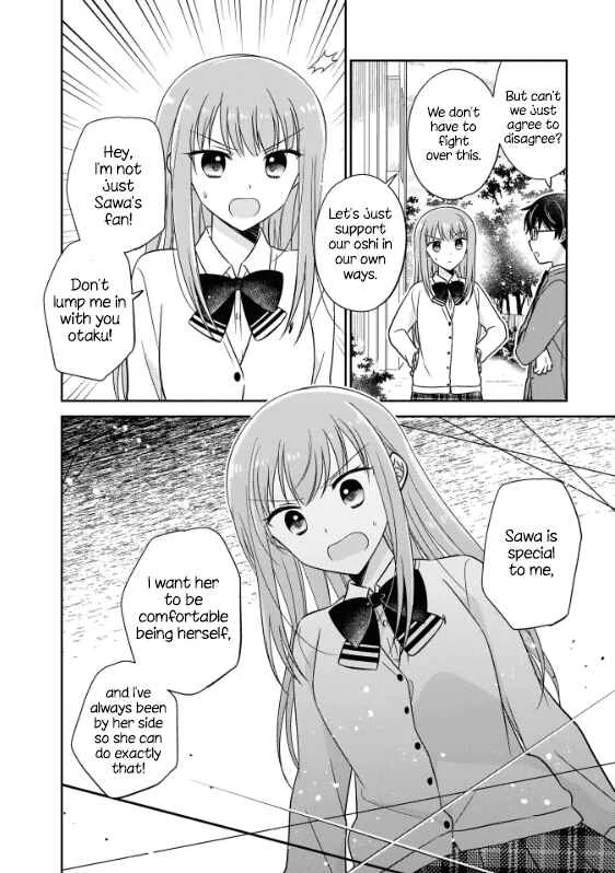 Oshibana! Chapter 2 - Page 10
