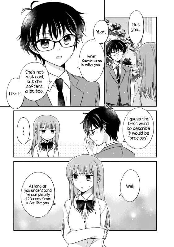 Oshibana! Chapter 2 - Page 11