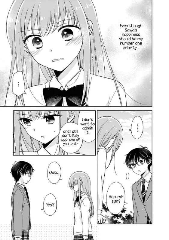 Oshibana! Chapter 2 - Page 13