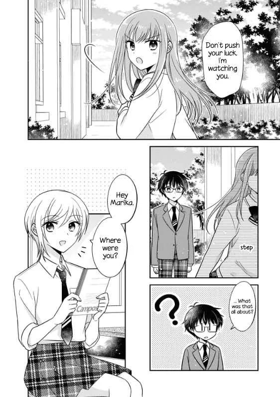 Oshibana! Chapter 2 - Page 14