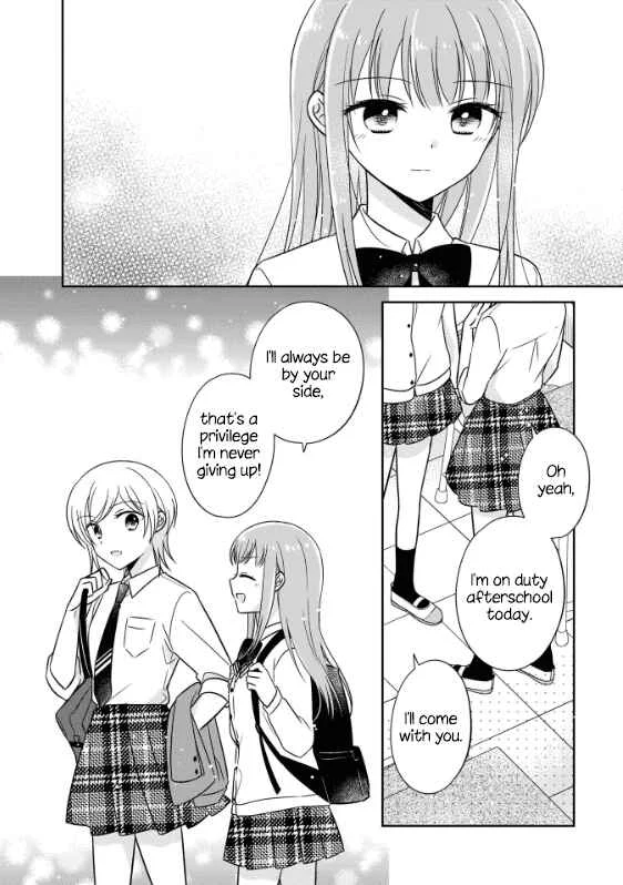 Oshibana! Chapter 2 - Page 16
