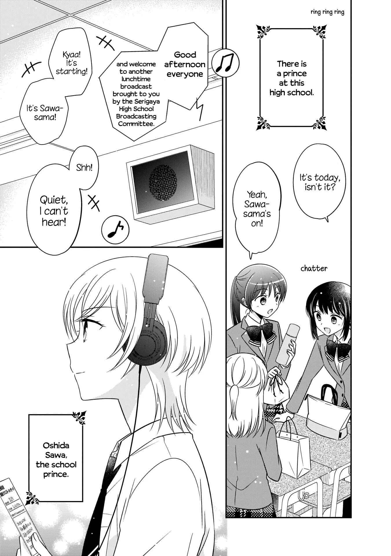 Oshibana! Chapter 3 - Page 1