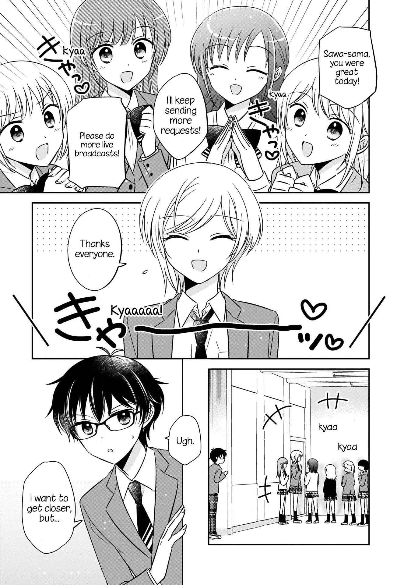 Oshibana! Chapter 3 - Page 7