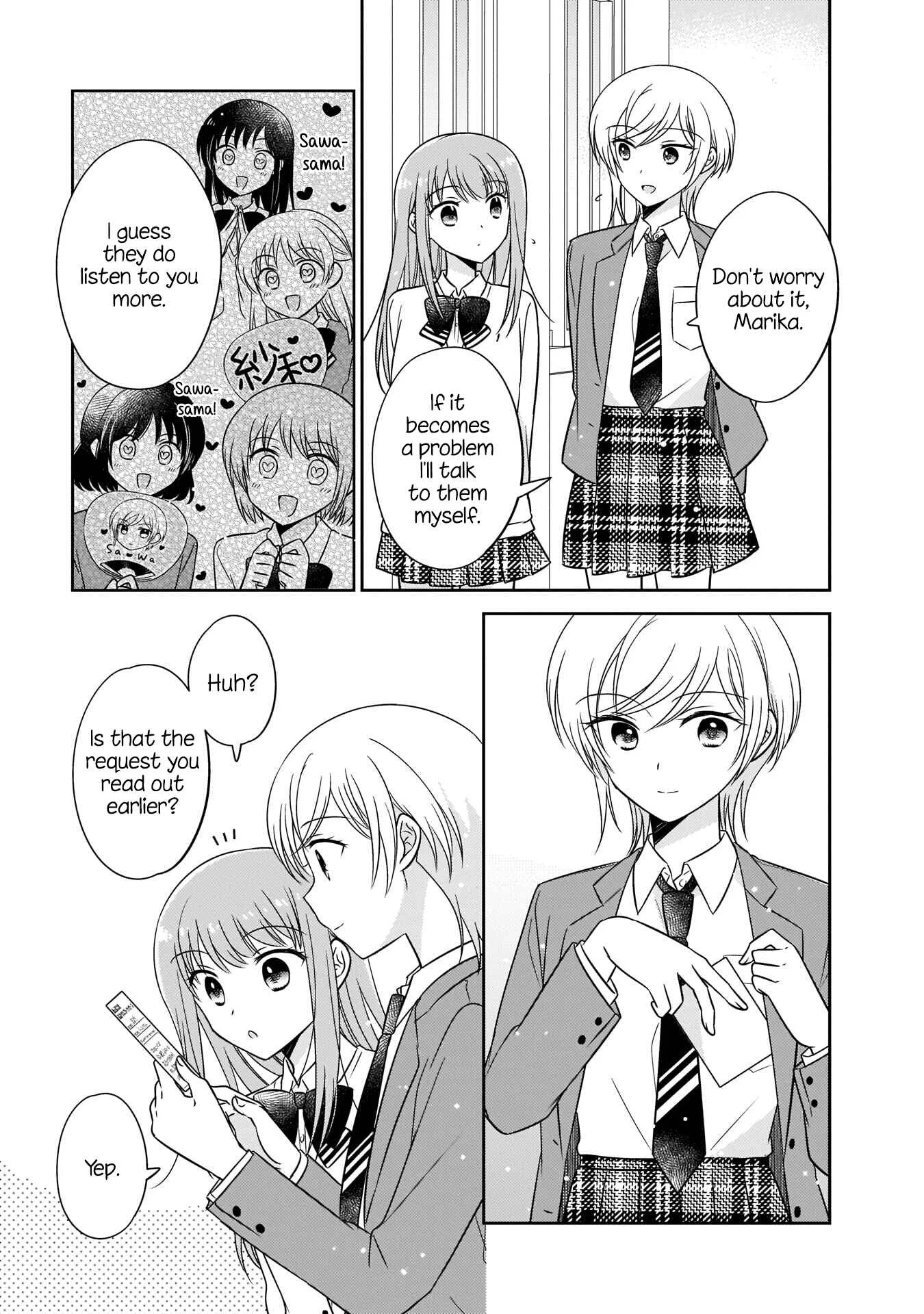 Oshibana! Chapter 3 - Page 11
