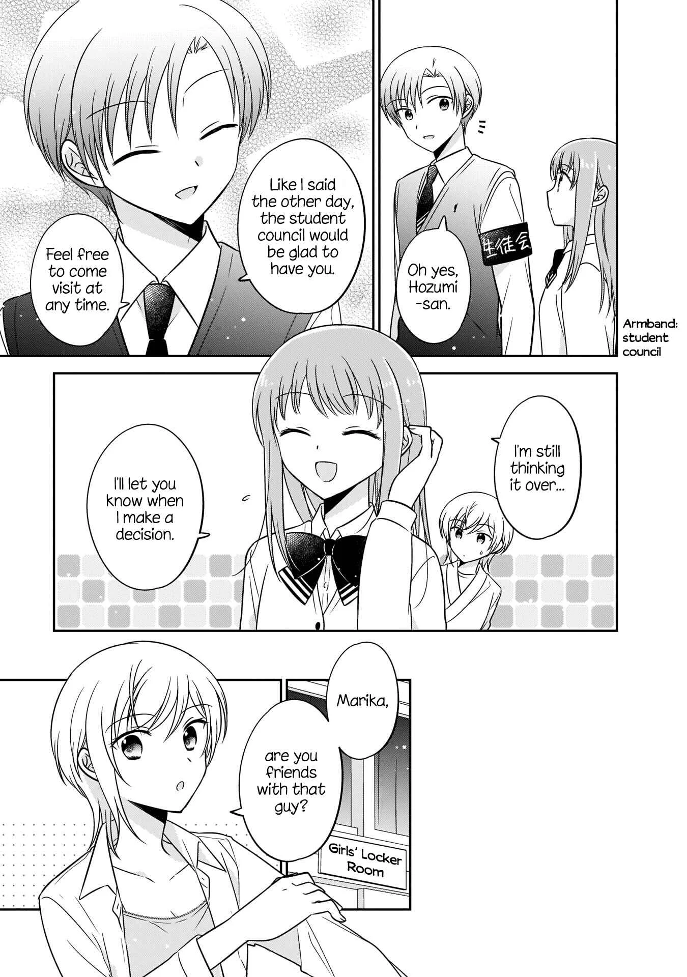 Oshibana! Chapter 4 - Page 7