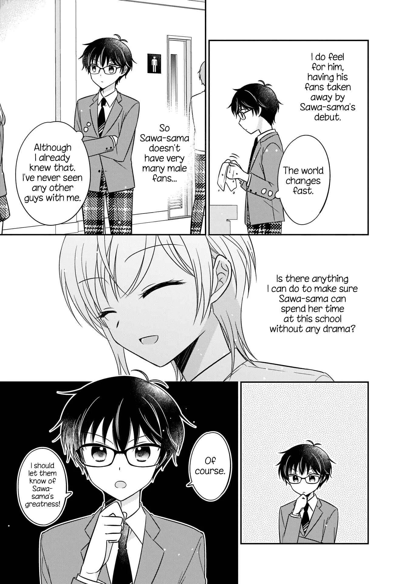 Oshibana! Chapter 4 - Page 13