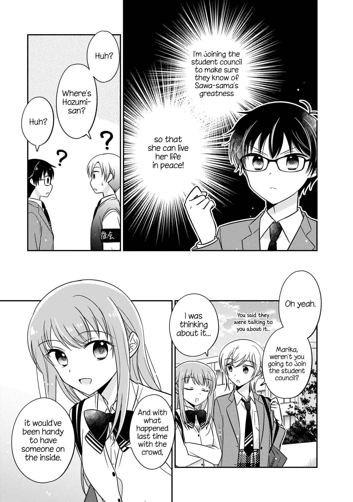 Oshibana! Chapter 4 - Page 15