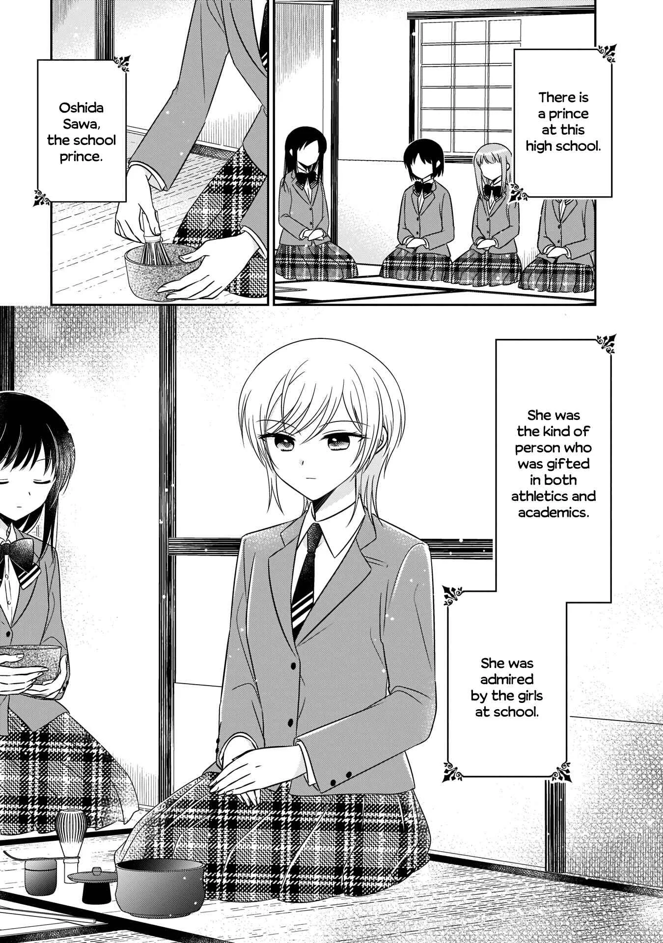 Oshibana! Chapter 5 - Page 1