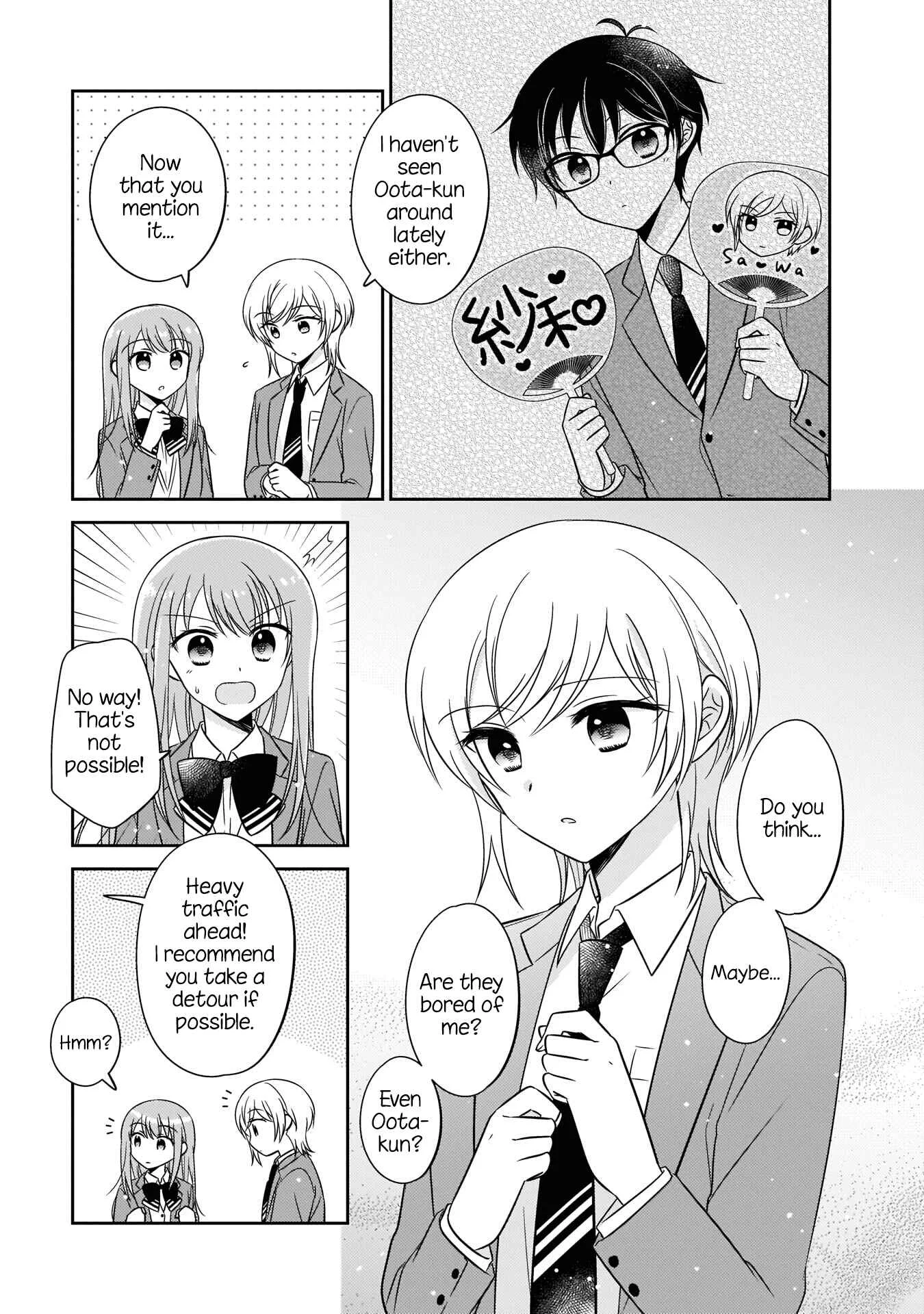 Oshibana! Chapter 5 - Page 3