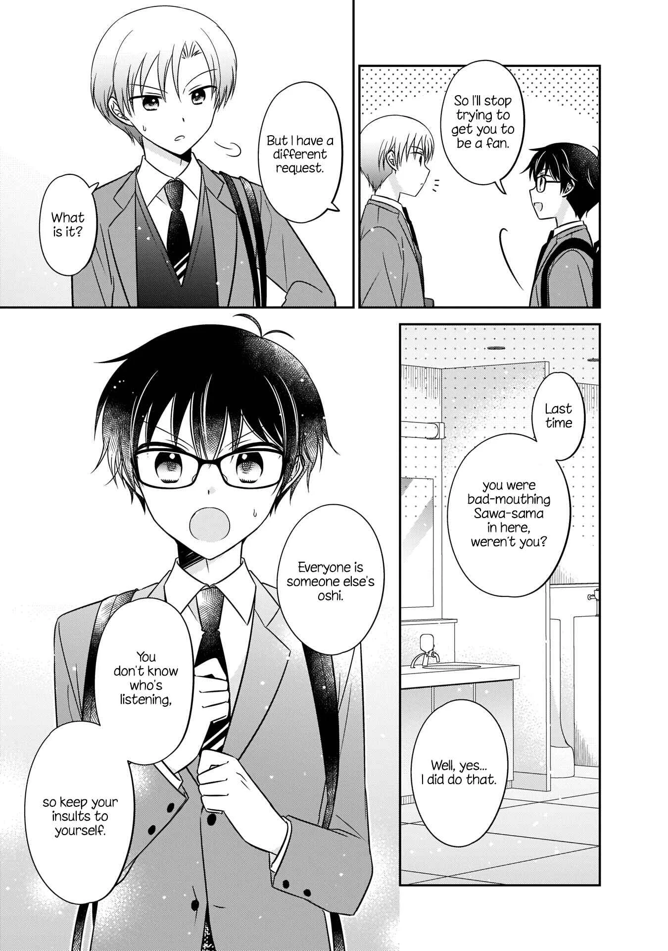 Oshibana! Chapter 5 - Page 13