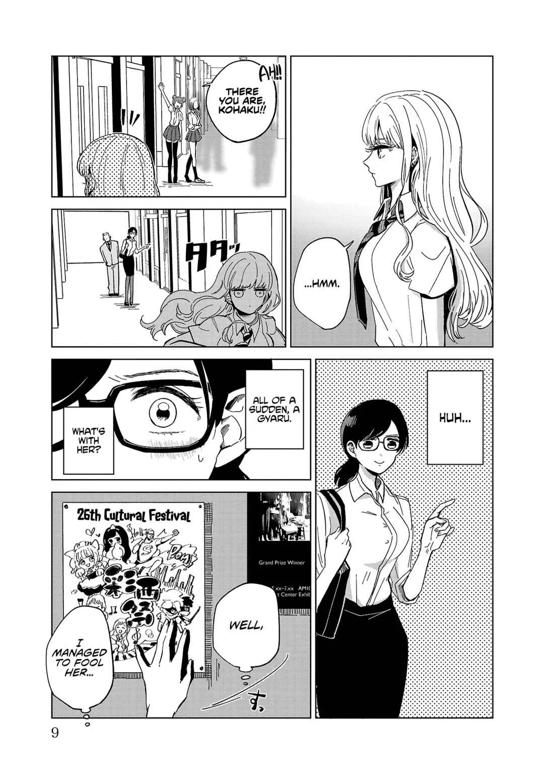 Oshiegoto - Doujin Kyoushi to Tensai Gyaru Chapter 1 - Page 11