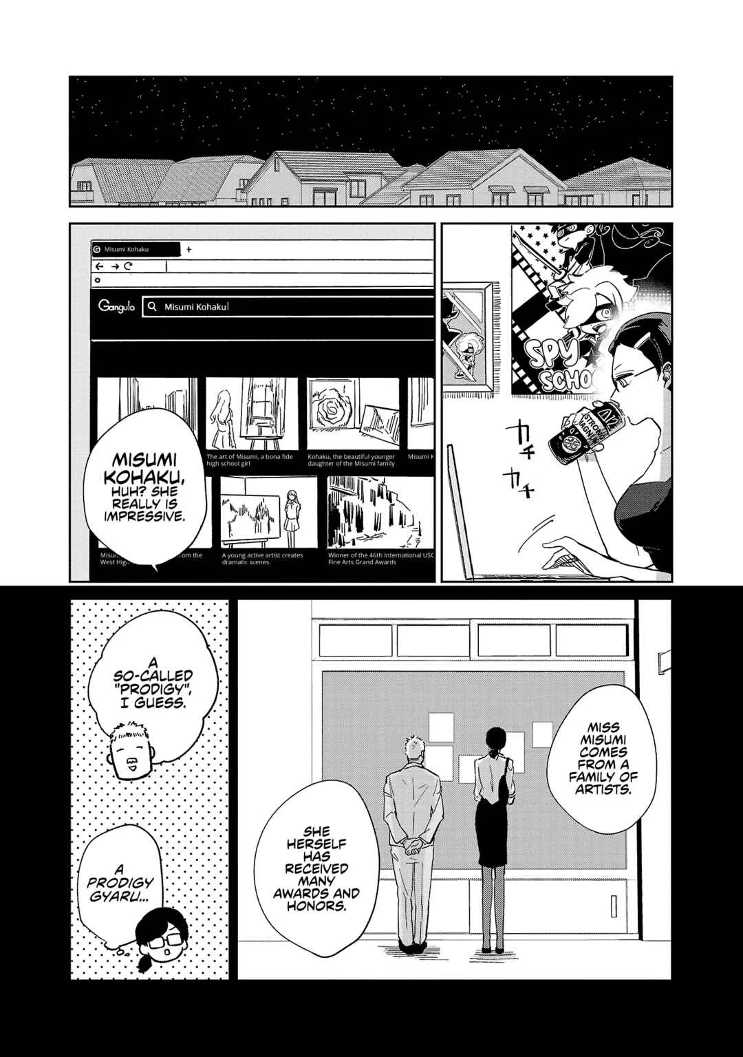 Oshiegoto - Doujin Kyoushi to Tensai Gyaru Chapter 1 - Page 14