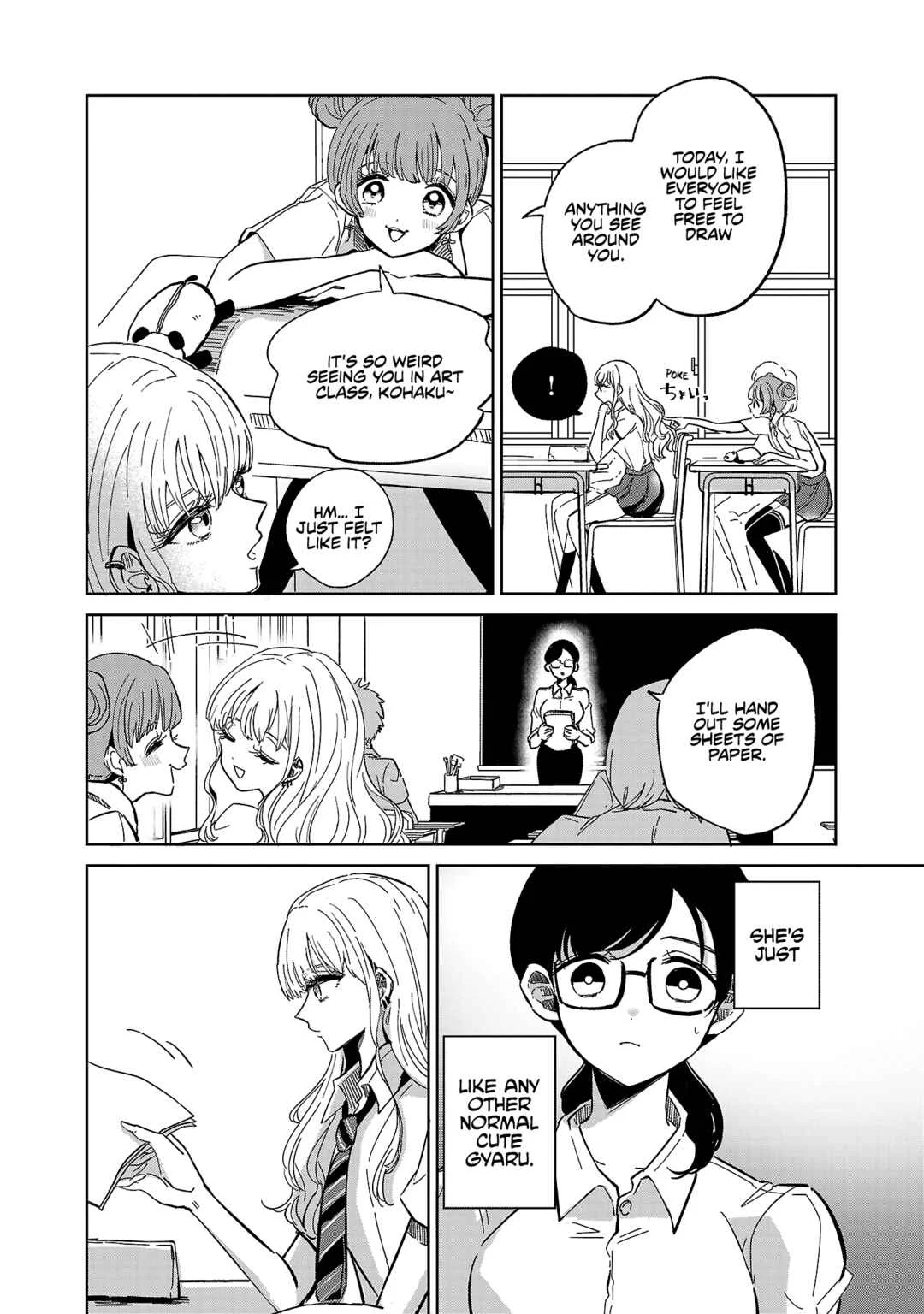 Oshiegoto - Doujin Kyoushi to Tensai Gyaru Chapter 1 - Page 18