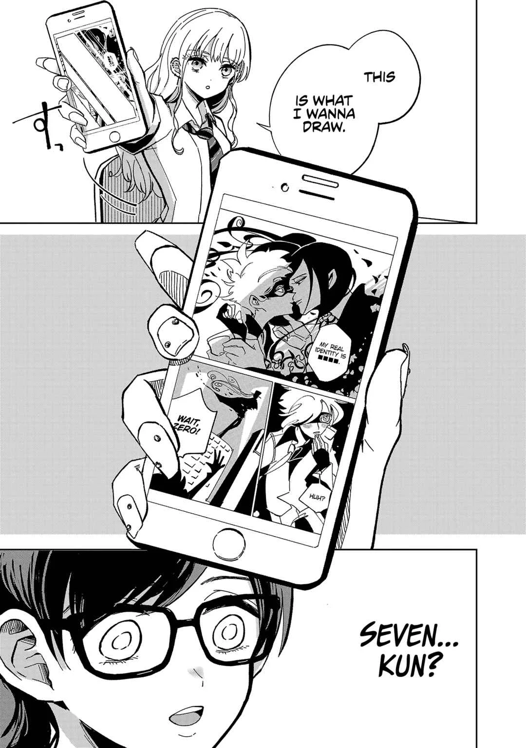 Oshiegoto - Doujin Kyoushi to Tensai Gyaru Chapter 1 - Page 23