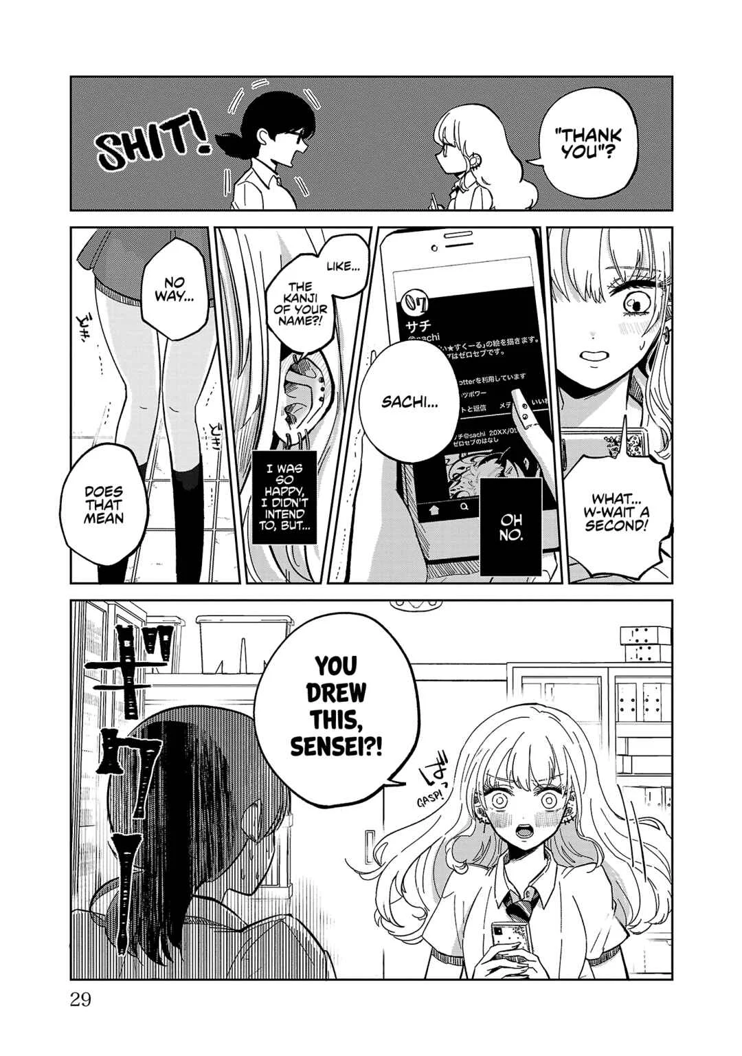 Oshiegoto - Doujin Kyoushi to Tensai Gyaru Chapter 1 - Page 31