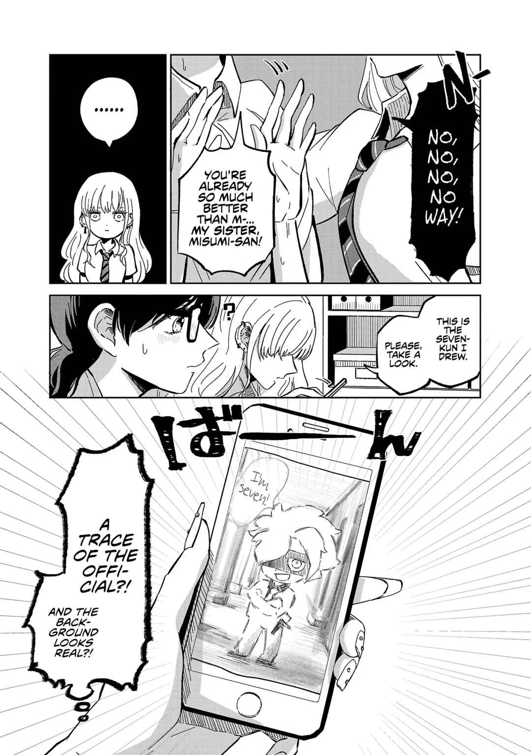 Oshiegoto - Doujin Kyoushi to Tensai Gyaru Chapter 1 - Page 34