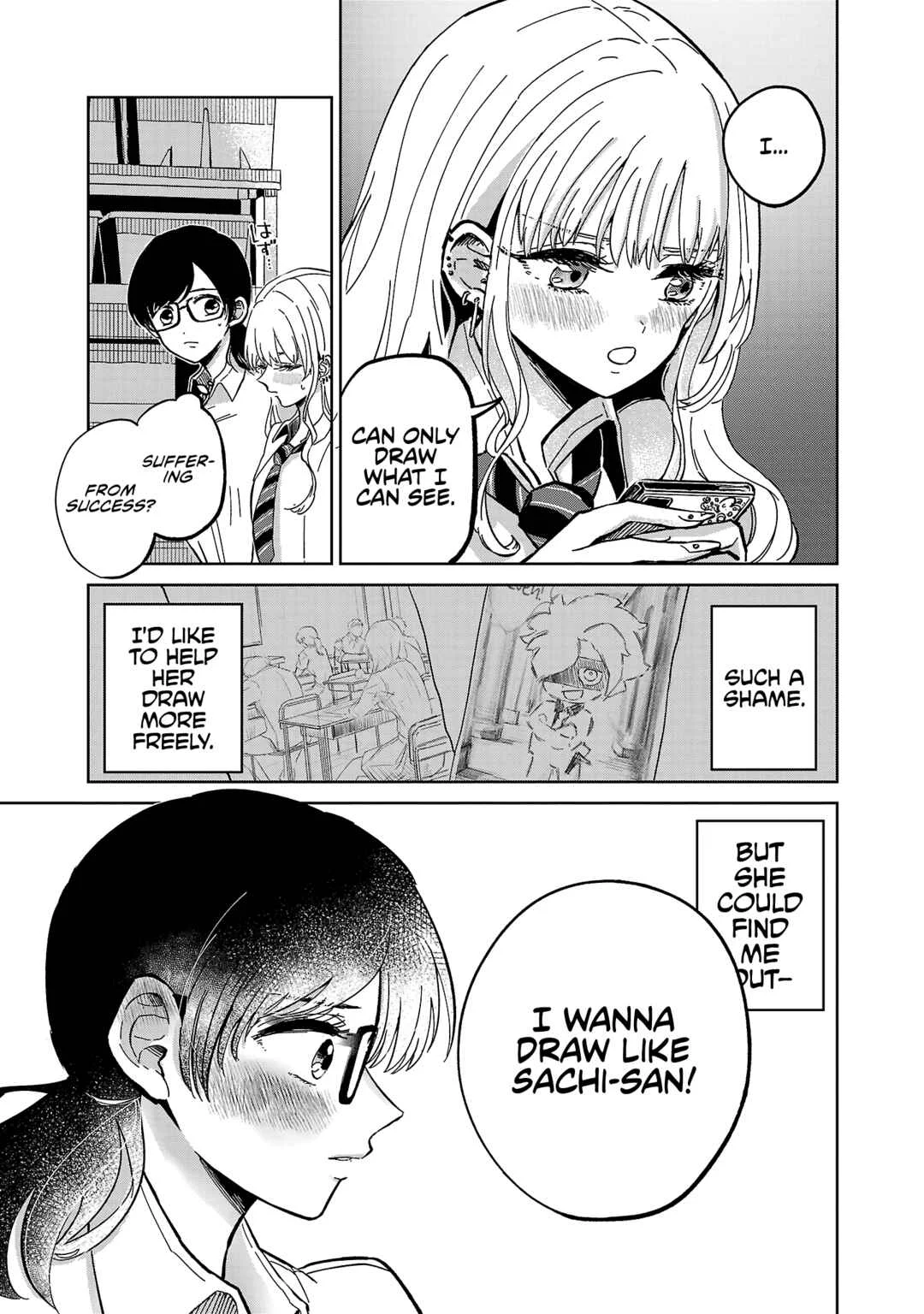 Oshiegoto - Doujin Kyoushi to Tensai Gyaru Chapter 1 - Page 35