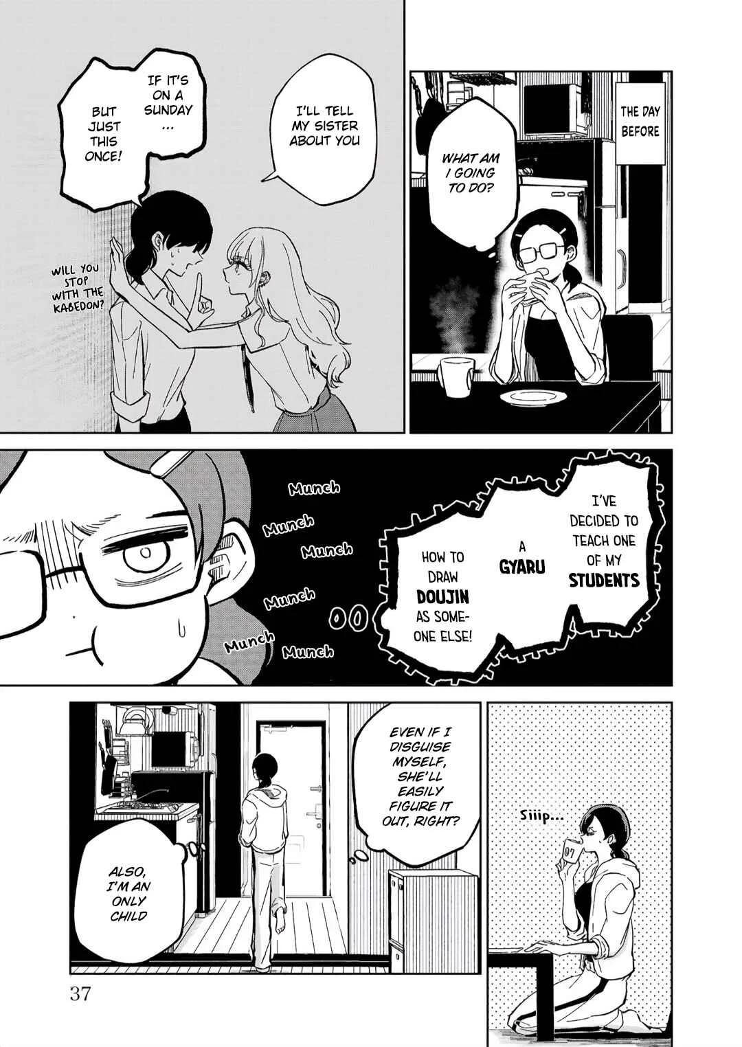 Oshiegoto - Doujin Kyoushi to Tensai Gyaru Chapter 2 - Page 3